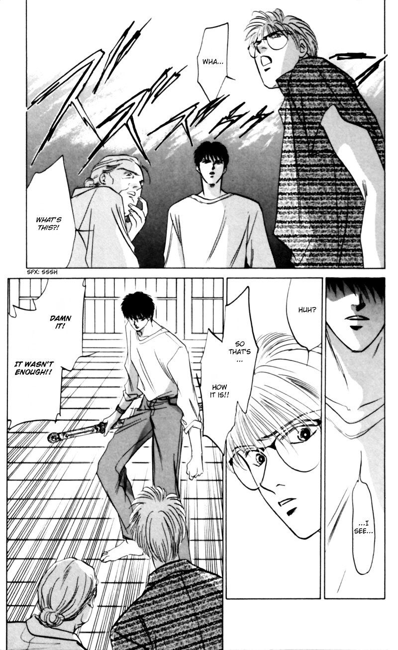Yakumo Tatsu 9 23