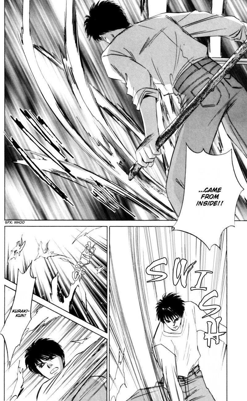 Yakumo Tatsu 9 26