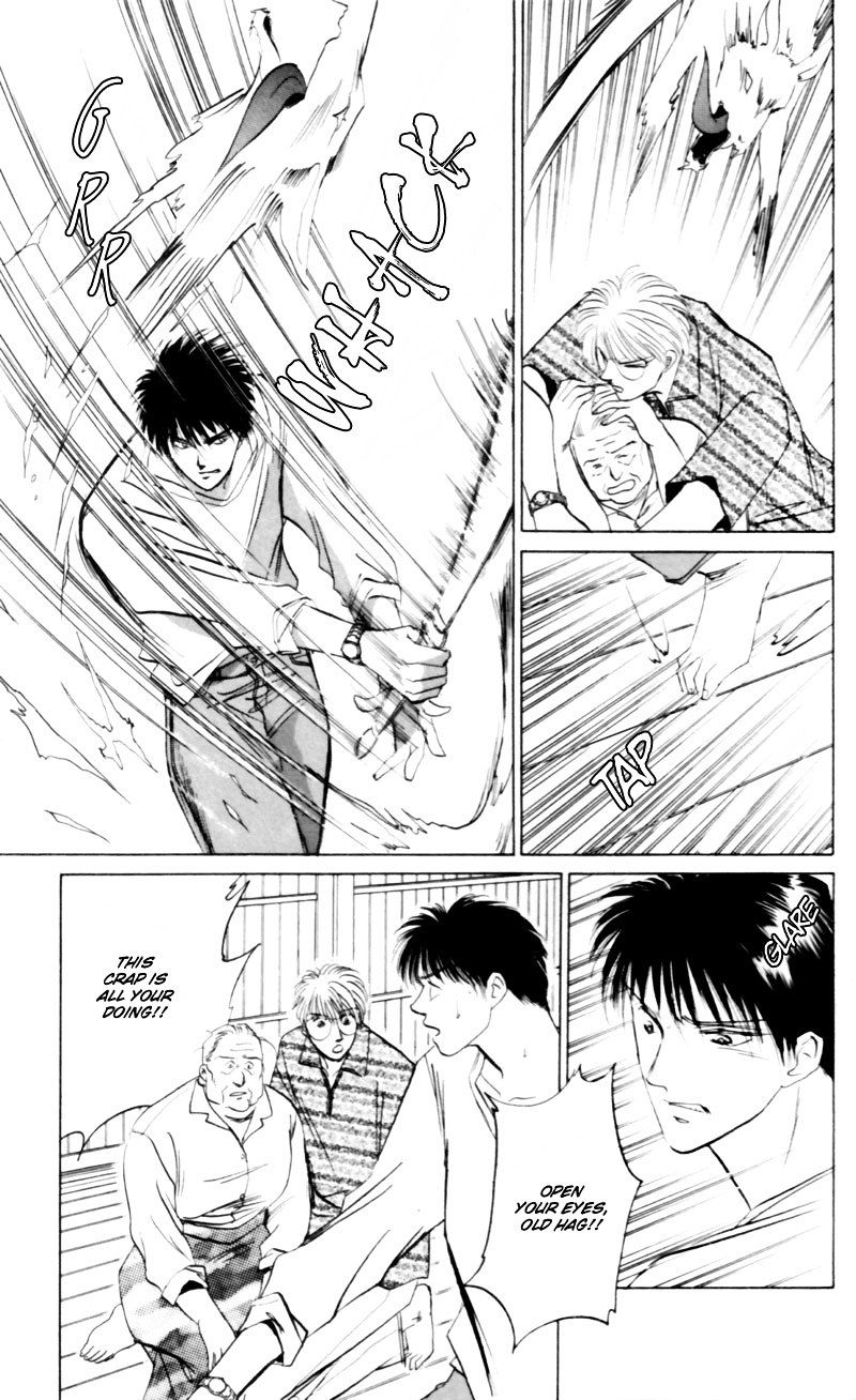 Yakumo Tatsu 9 27