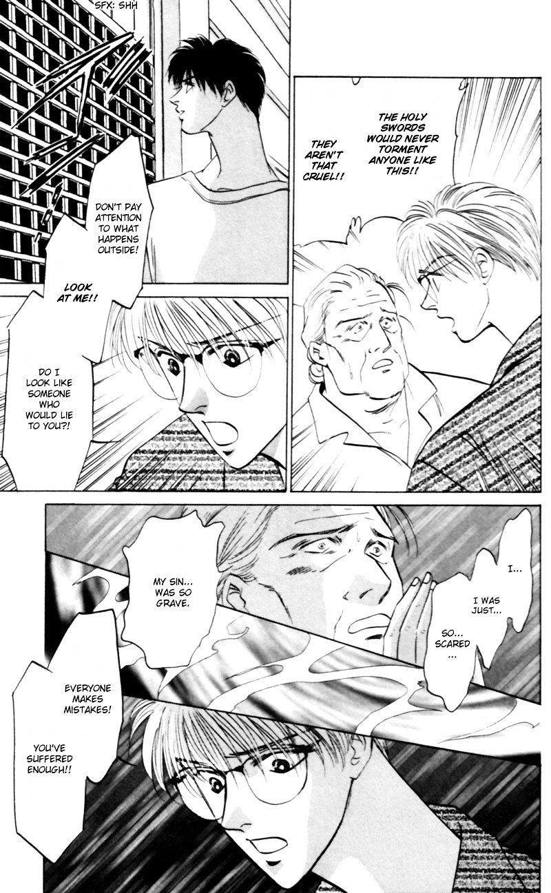 Yakumo Tatsu 9 37