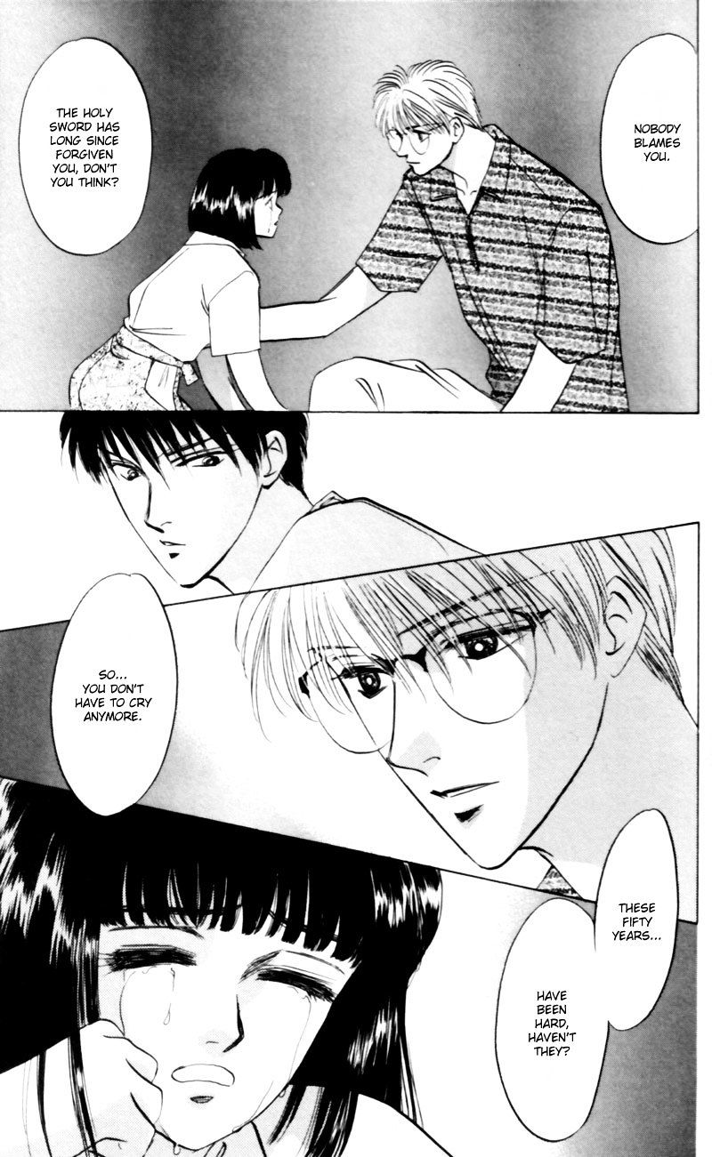 Yakumo Tatsu 9 39