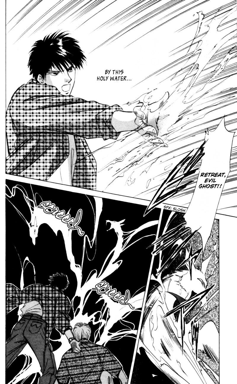Yakumo Tatsu 9 4