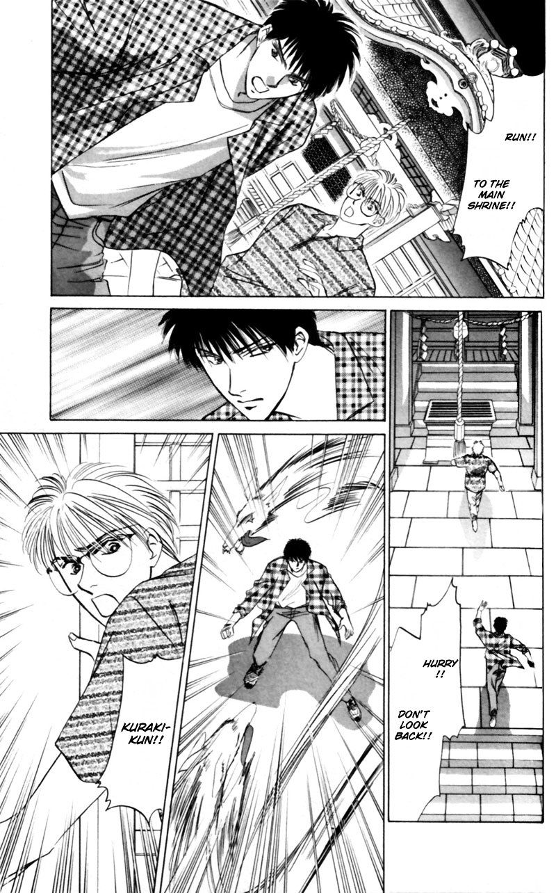 Yakumo Tatsu 9 5