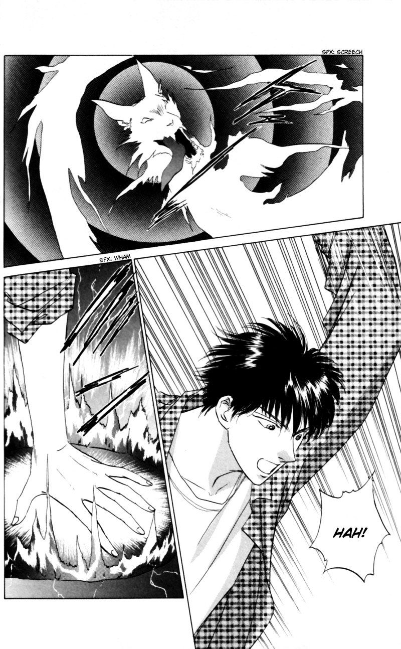 Yakumo Tatsu 9 6