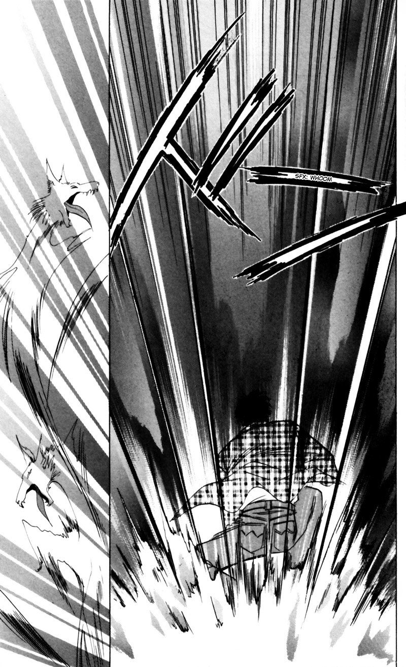 Yakumo Tatsu 9 7