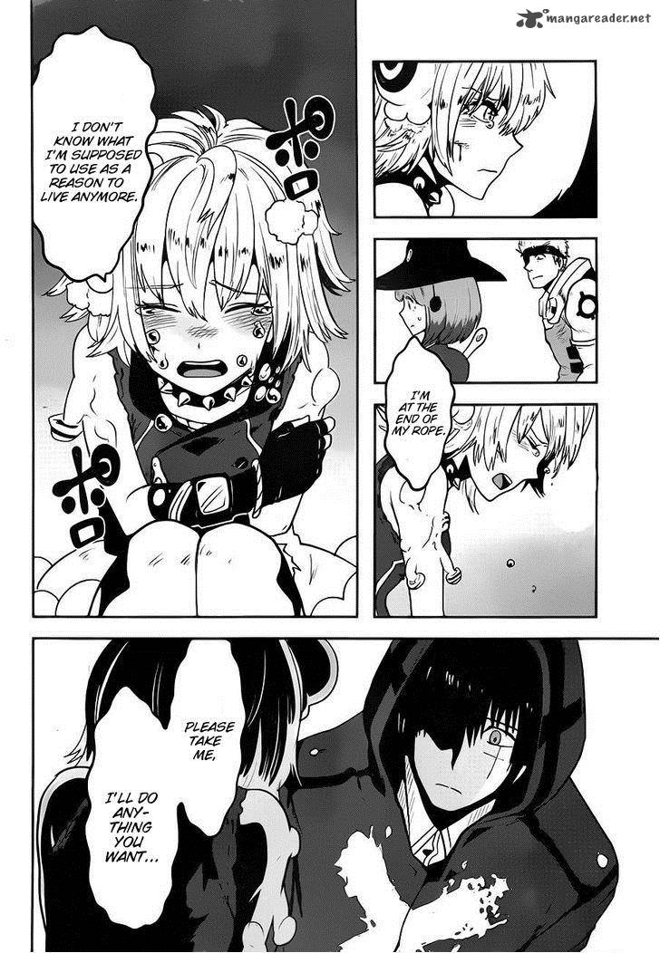 Yakushoku Distpiari Gesellshaft Blue 1 26