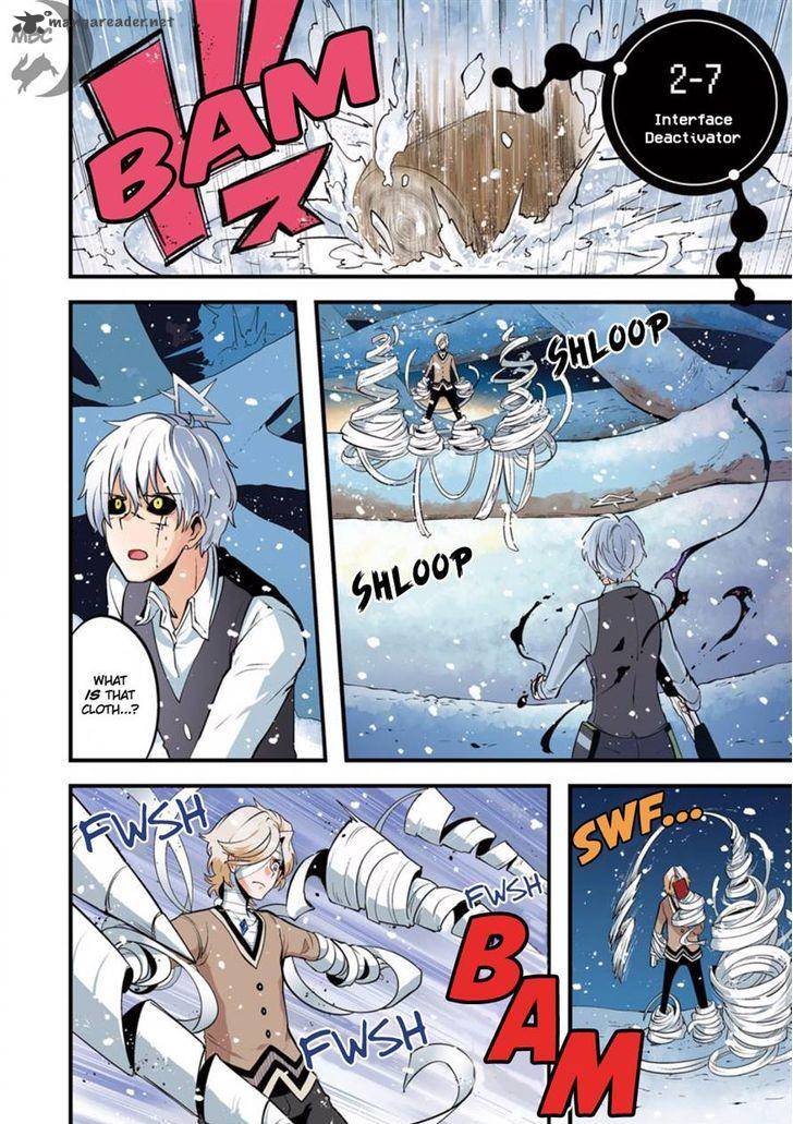 Yakushoku Distpiari Gesellshaft Blue 11 3