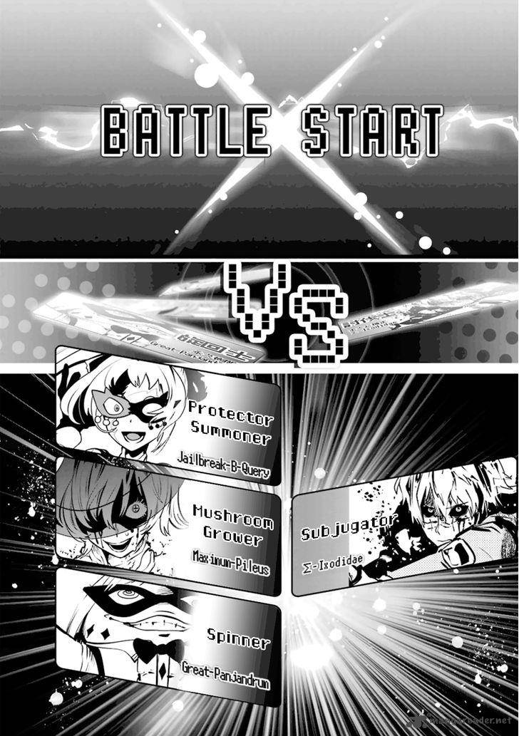 Yakushoku Distpiari Gesellshaft Blue 20 20