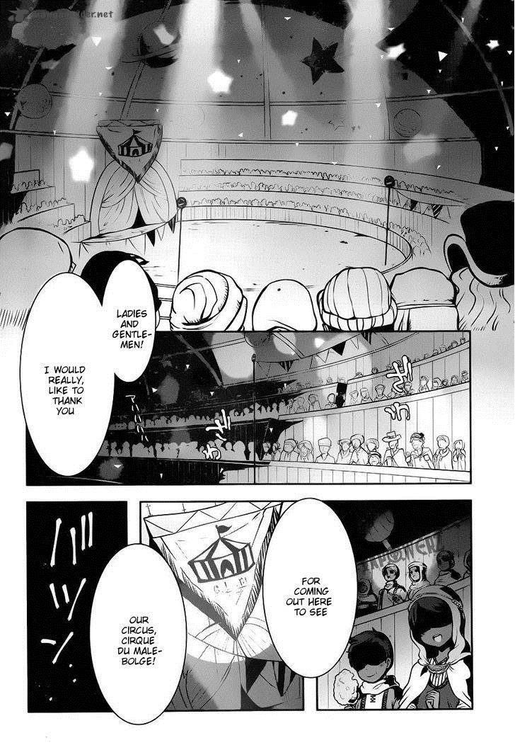 Yakushoku Distpiari Gesellshaft Blue 6 7