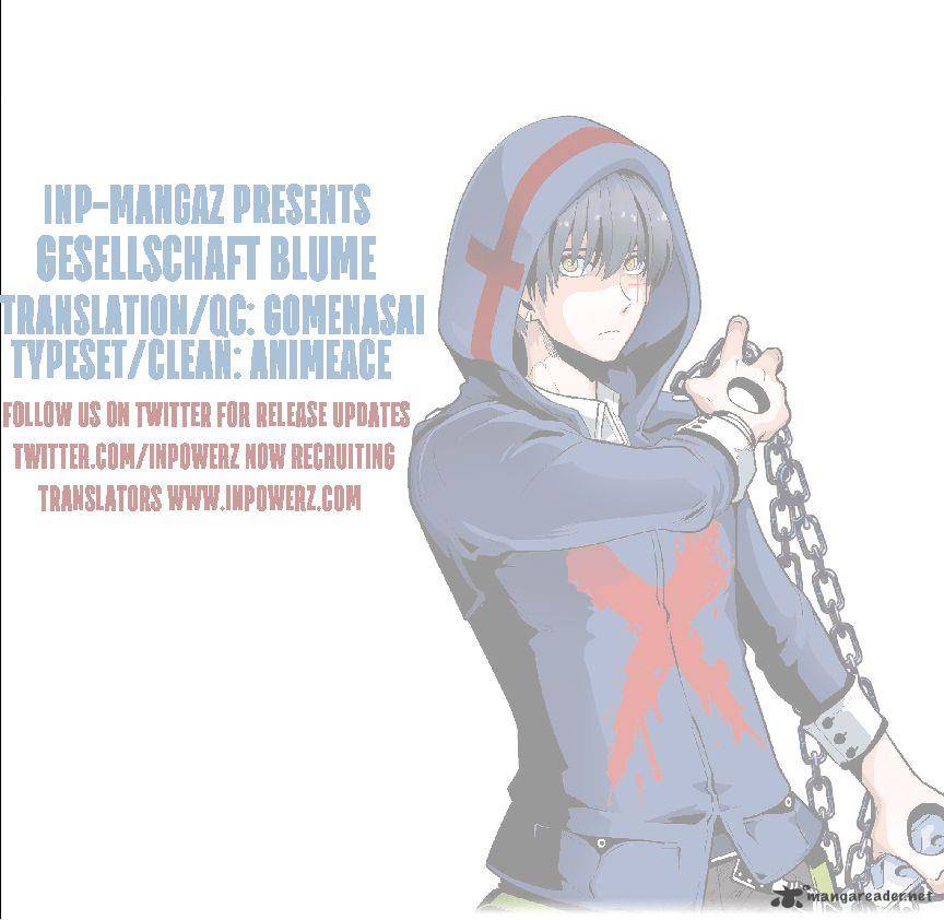 Yakushoku Distpiari Gesellshaft Blue 7 1