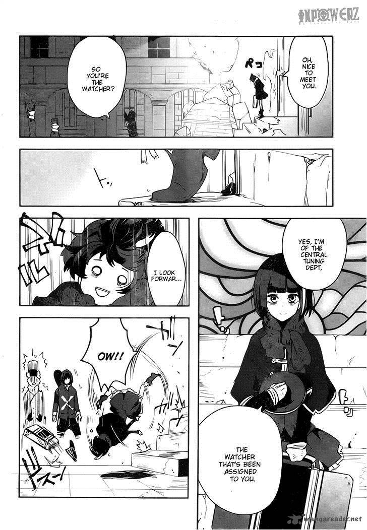 Yakushoku Distpiari Gesellshaft Blue 7 9