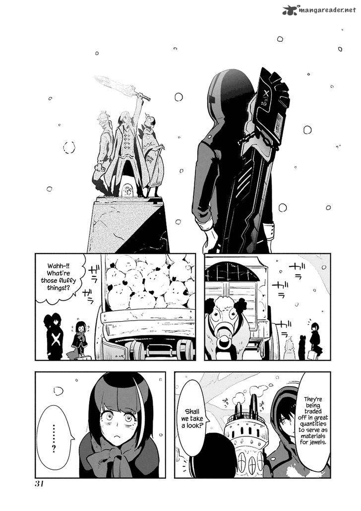 Yakushoku Distpiari Gesellshaft Blue 8 7