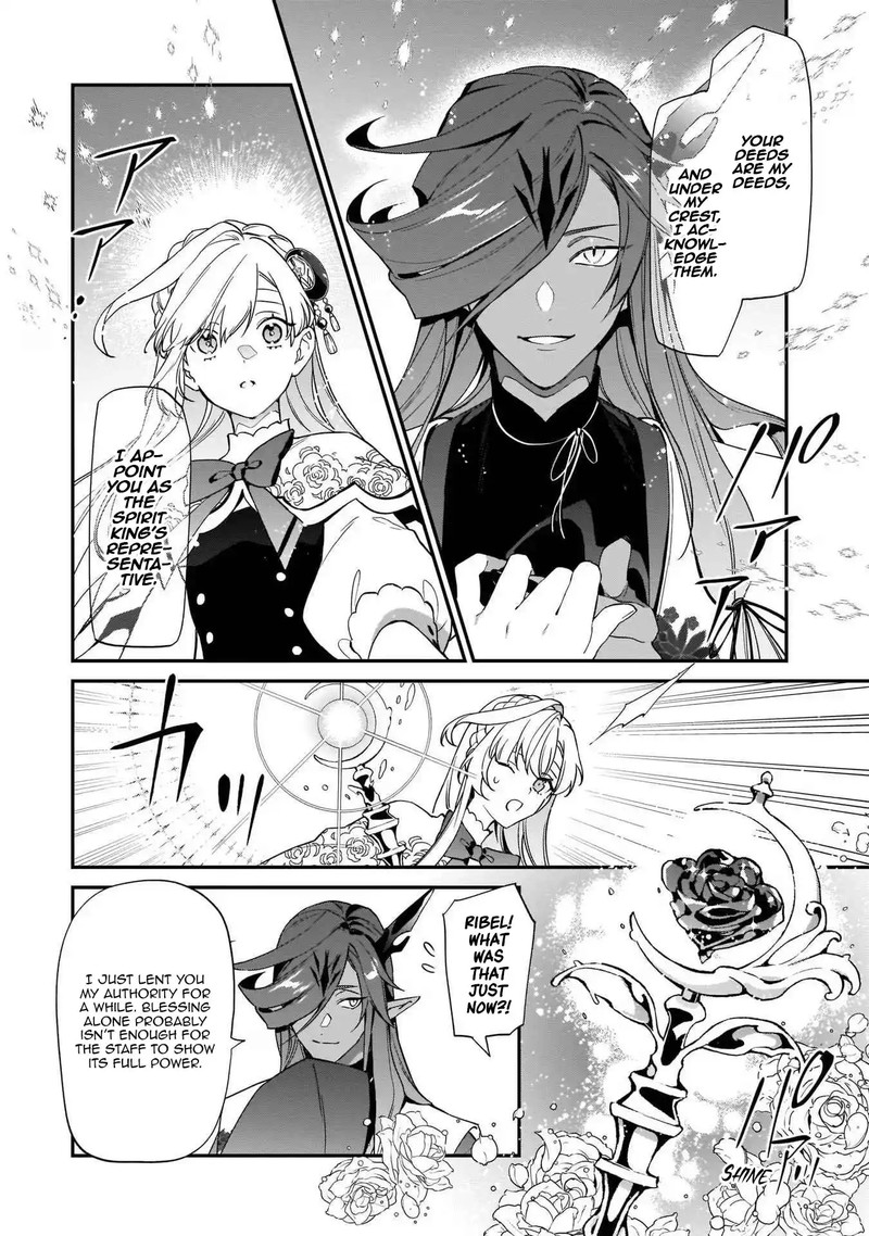 Yakutatazu To Iwareta Node Watashi No Ie Wa Dokuritsu Shimasu 11 14