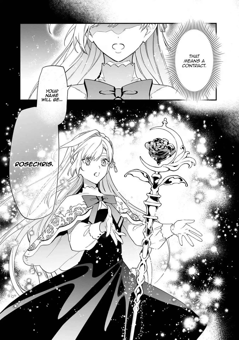 Yakutatazu To Iwareta Node Watashi No Ie Wa Dokuritsu Shimasu 11 18