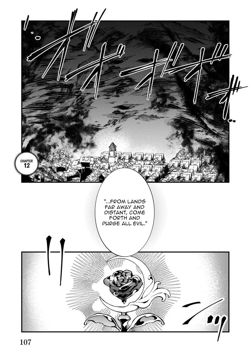 Yakutatazu To Iwareta Node Watashi No Ie Wa Dokuritsu Shimasu 12 1