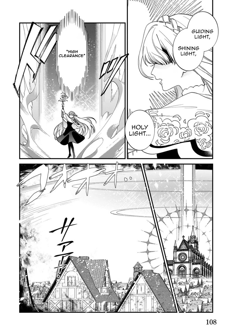 Yakutatazu To Iwareta Node Watashi No Ie Wa Dokuritsu Shimasu 12 2