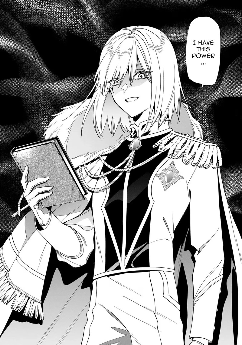 Yakutatazu To Iwareta Node Watashi No Ie Wa Dokuritsu Shimasu 12 23