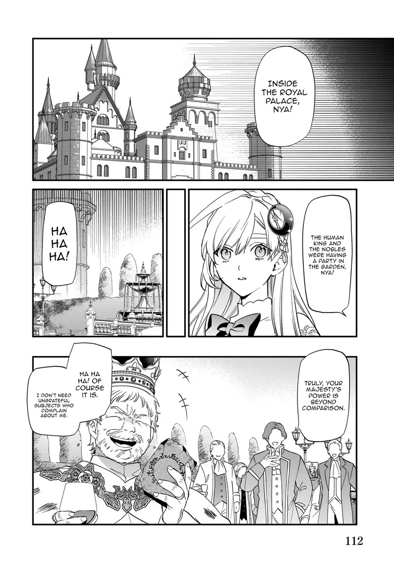 Yakutatazu To Iwareta Node Watashi No Ie Wa Dokuritsu Shimasu 12 6