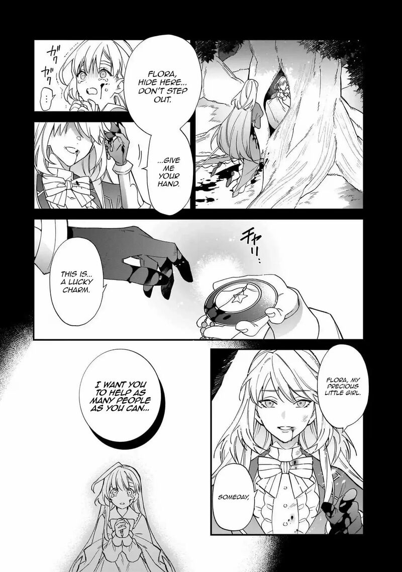 Yakutatazu To Iwareta Node Watashi No Ie Wa Dokuritsu Shimasu 13 14