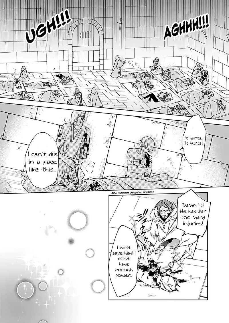 Yakutatazu To Iwareta Node Watashi No Ie Wa Dokuritsu Shimasu 2 15