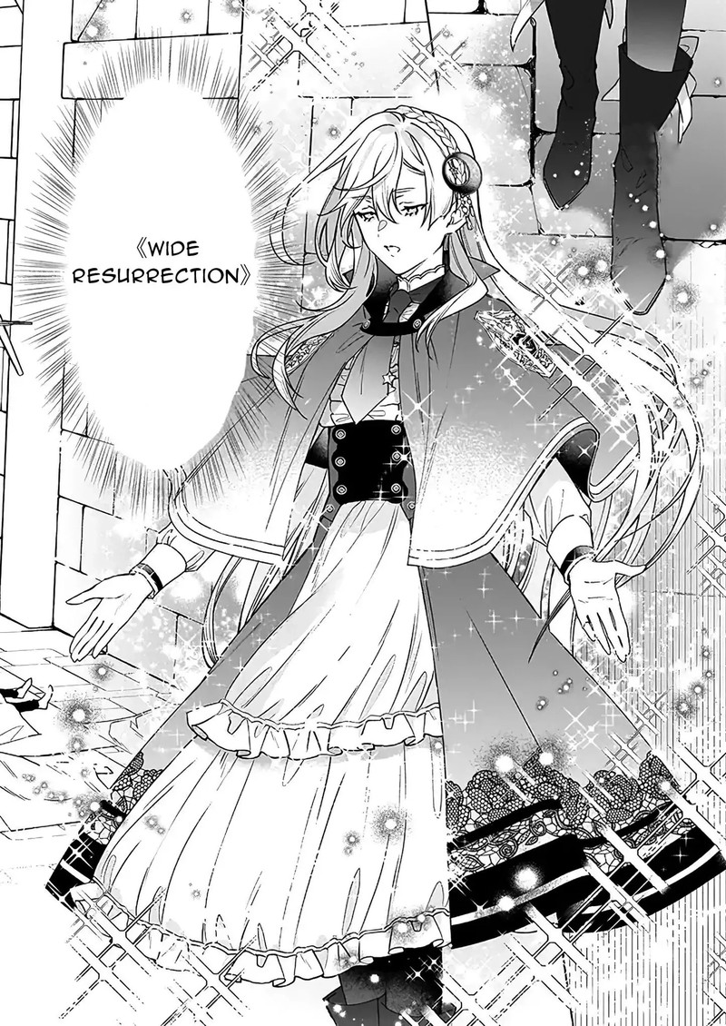 Yakutatazu To Iwareta Node Watashi No Ie Wa Dokuritsu Shimasu 2 16