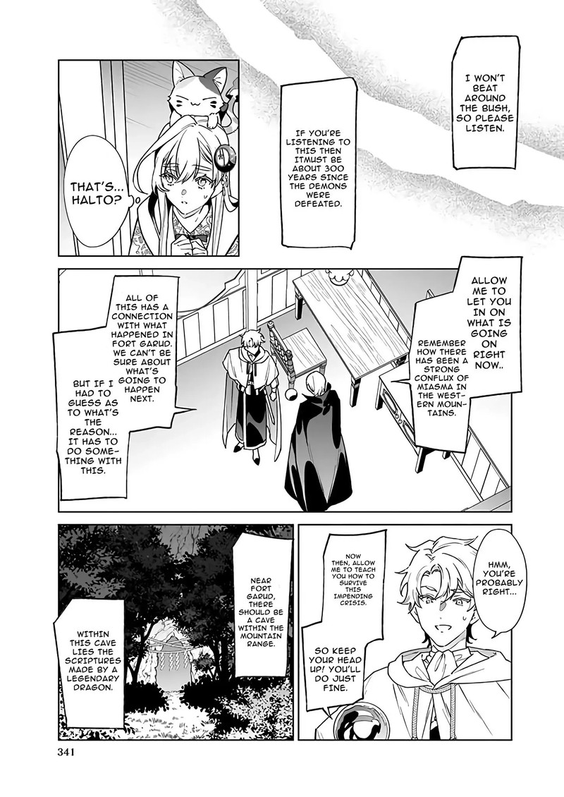 Yakutatazu To Iwareta Node Watashi No Ie Wa Dokuritsu Shimasu 3 13