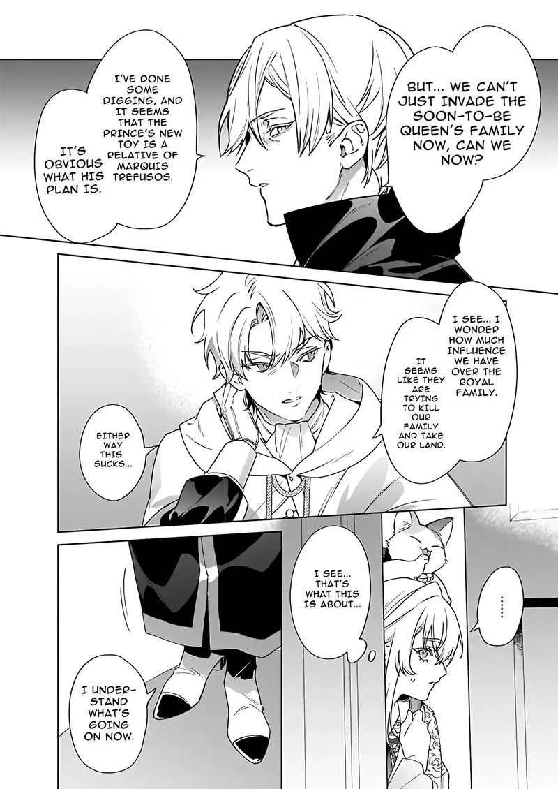 Yakutatazu To Iwareta Node Watashi No Ie Wa Dokuritsu Shimasu 3 17