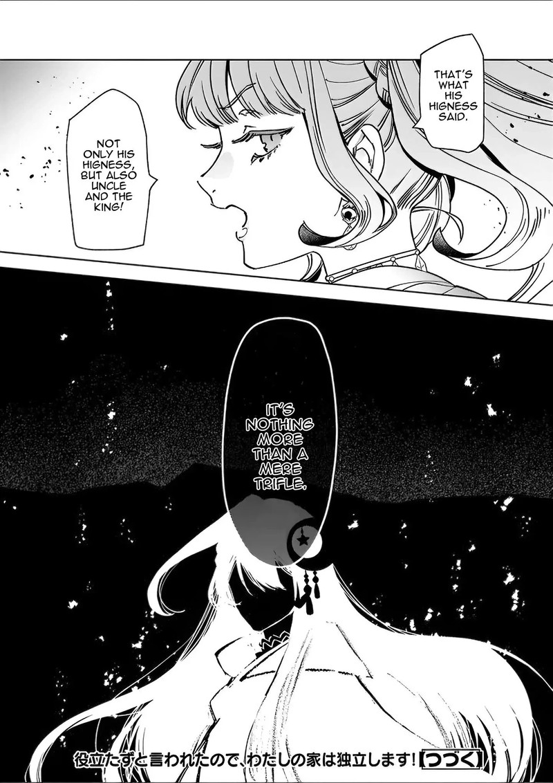 Yakutatazu To Iwareta Node Watashi No Ie Wa Dokuritsu Shimasu 5 26