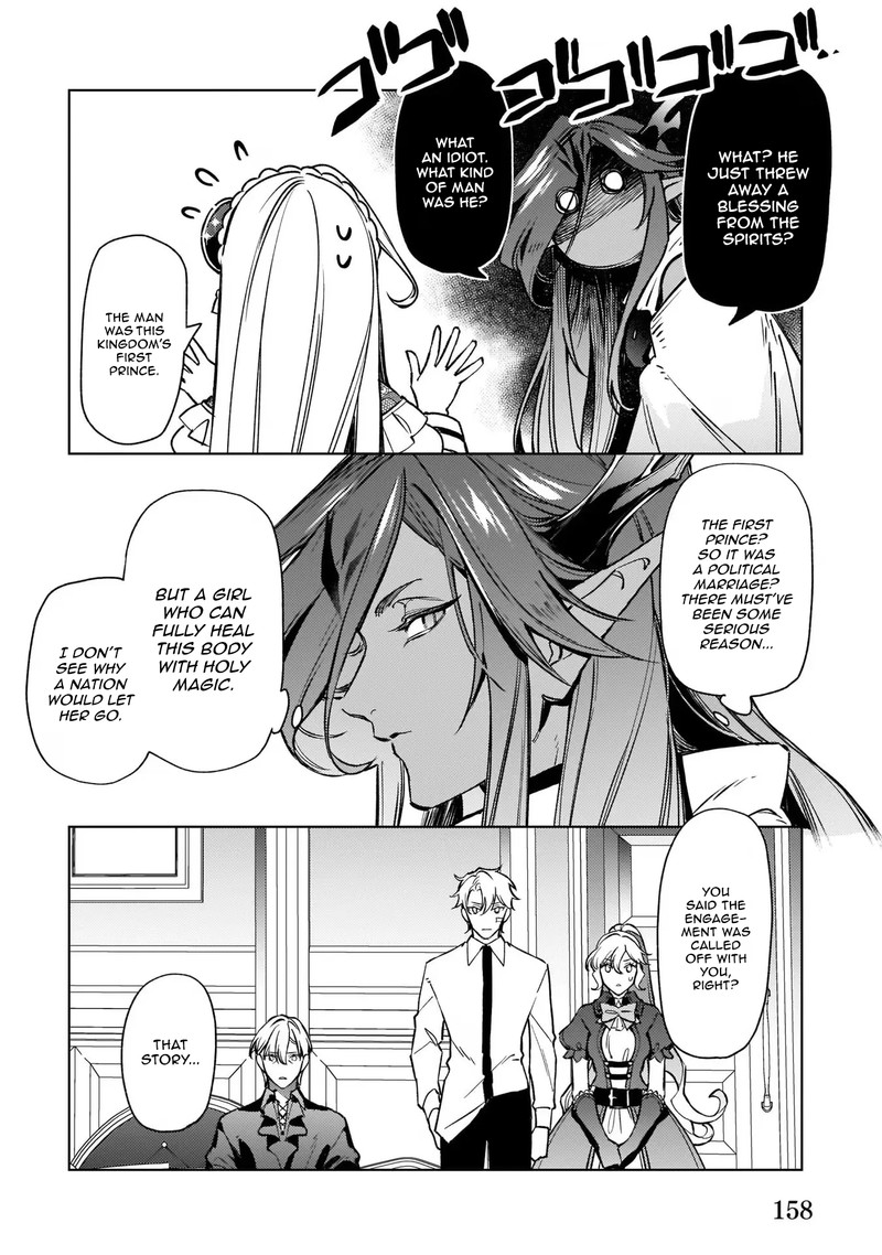 Yakutatazu To Iwareta Node Watashi No Ie Wa Dokuritsu Shimasu 6 22