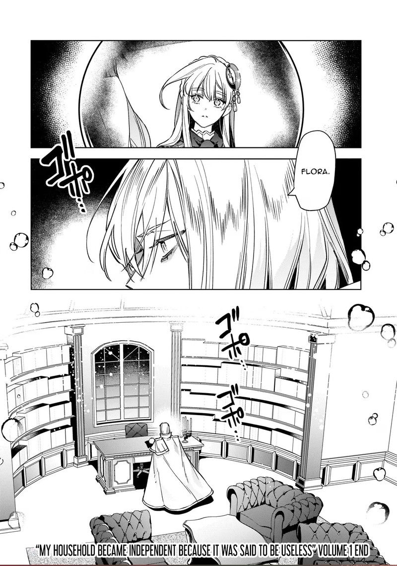 Yakutatazu To Iwareta Node Watashi No Ie Wa Dokuritsu Shimasu 6 24