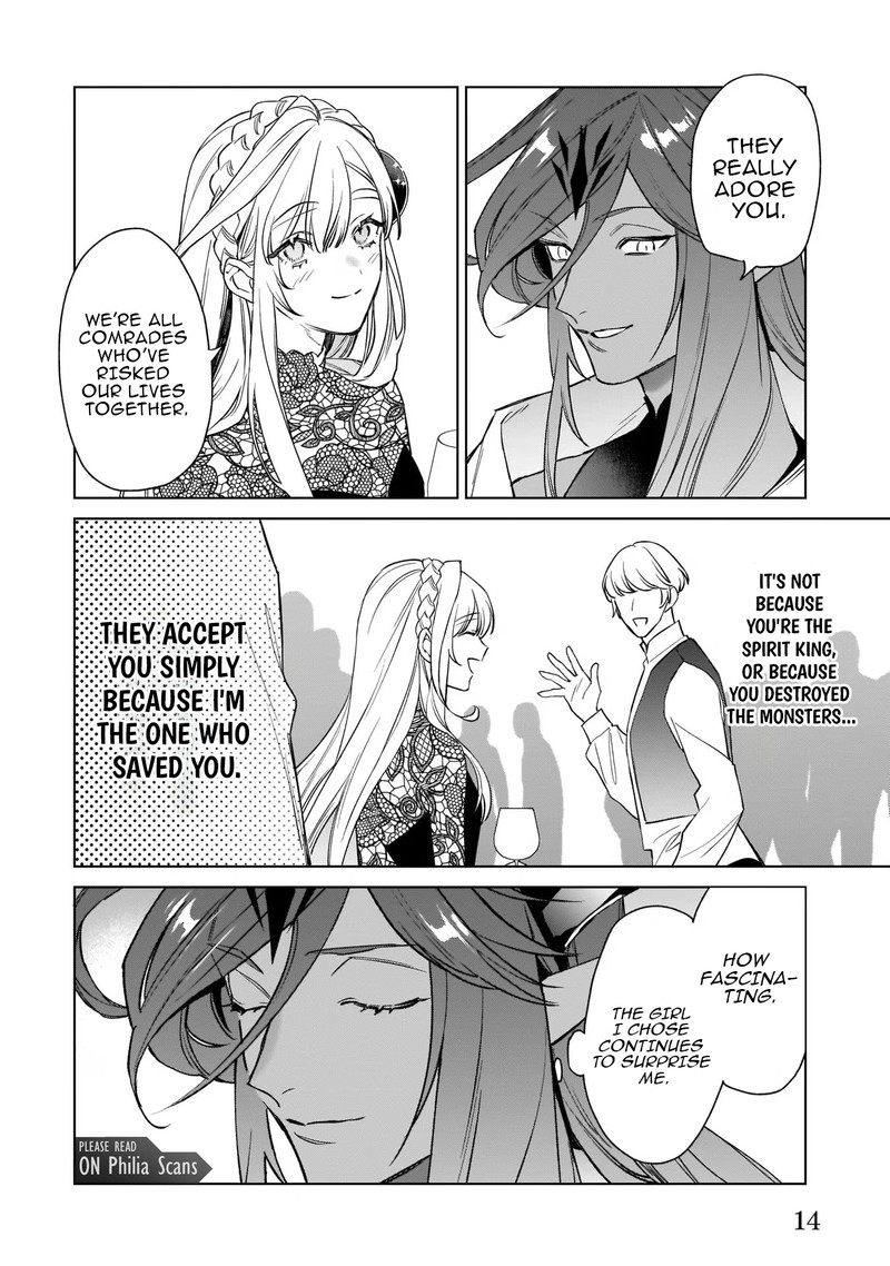 Yakutatazu To Iwareta Node Watashi No Ie Wa Dokuritsu Shimasu 7 12