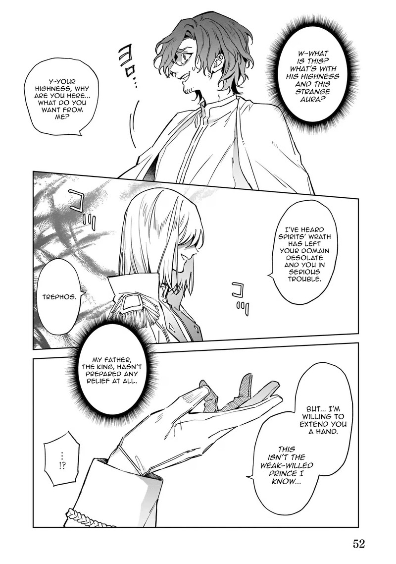 Yakutatazu To Iwareta Node Watashi No Ie Wa Dokuritsu Shimasu 9 6