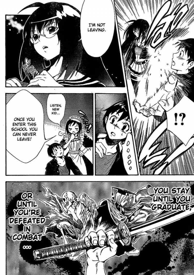Yakuza Girl 2 6