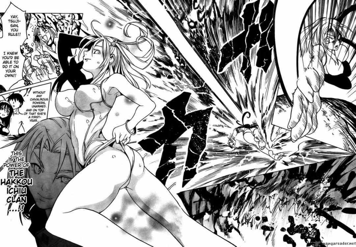 Yakuza Girl 6 23