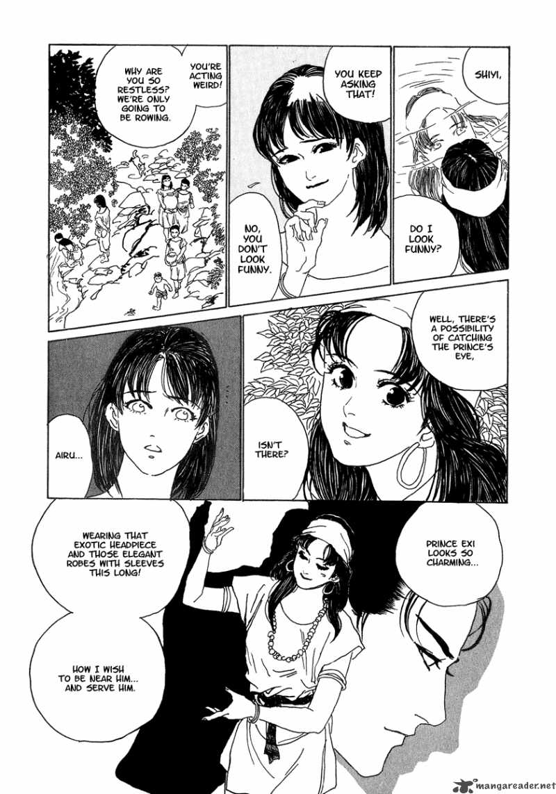 Yama Ni Sumu Kami 1 18