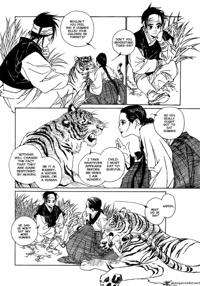 Yama Ni Sumu Kami 2 19