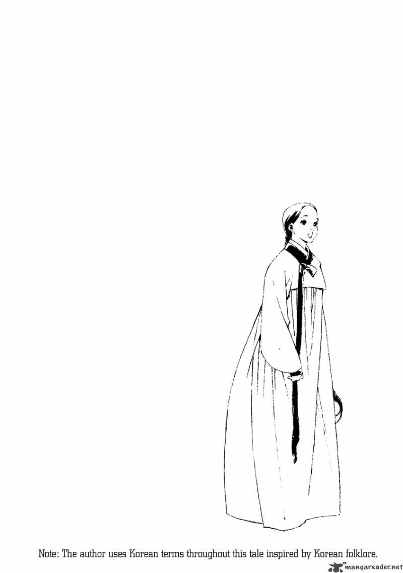 Yama Ni Sumu Kami 2 2