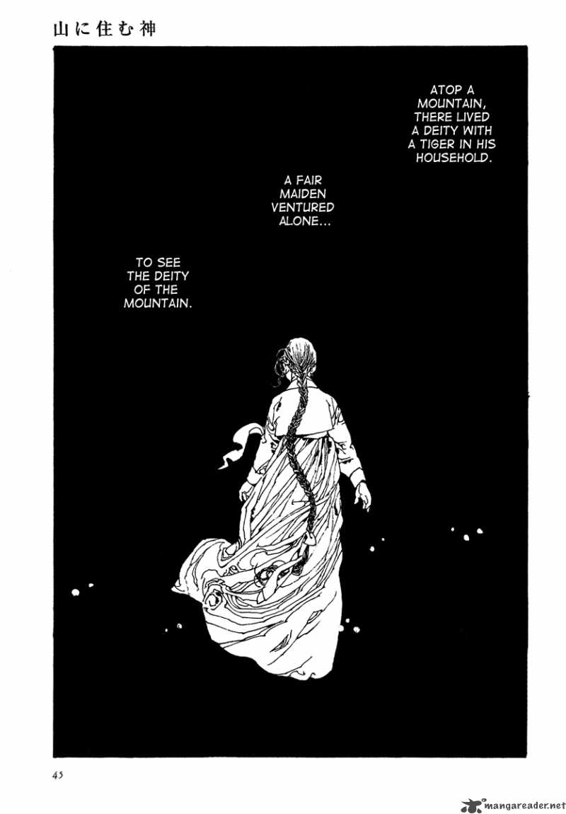 Yama Ni Sumu Kami 2 3