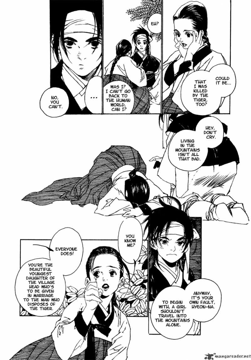 Yama Ni Sumu Kami 2 7