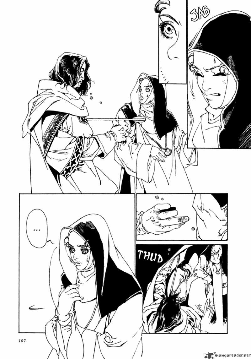 Yama Ni Sumu Kami 3 31