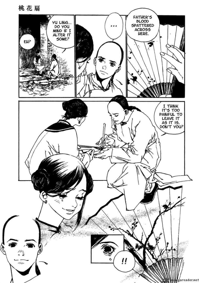 Yama Ni Sumu Kami 4 11