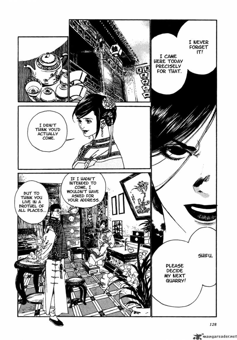 Yama Ni Sumu Kami 4 14