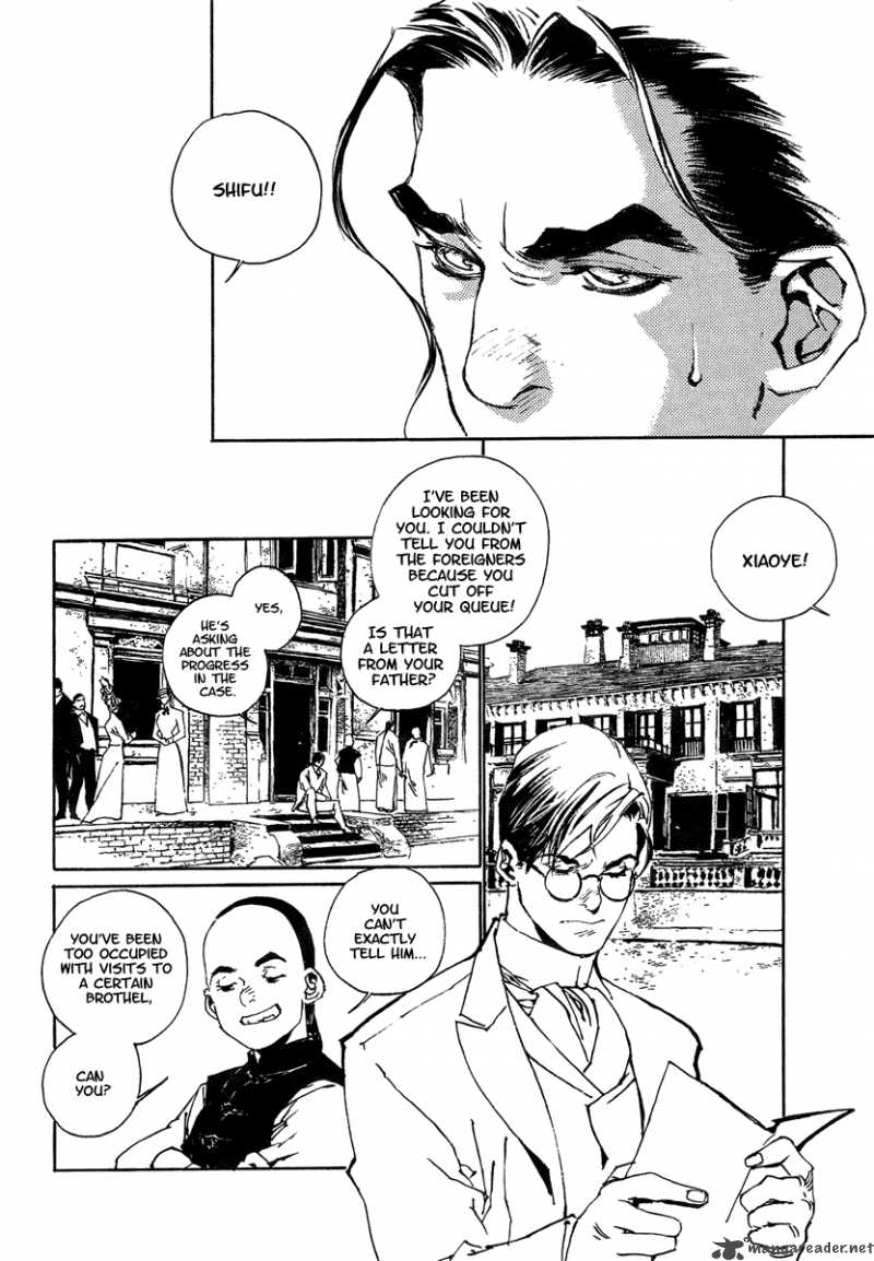 Yama Ni Sumu Kami 4 18