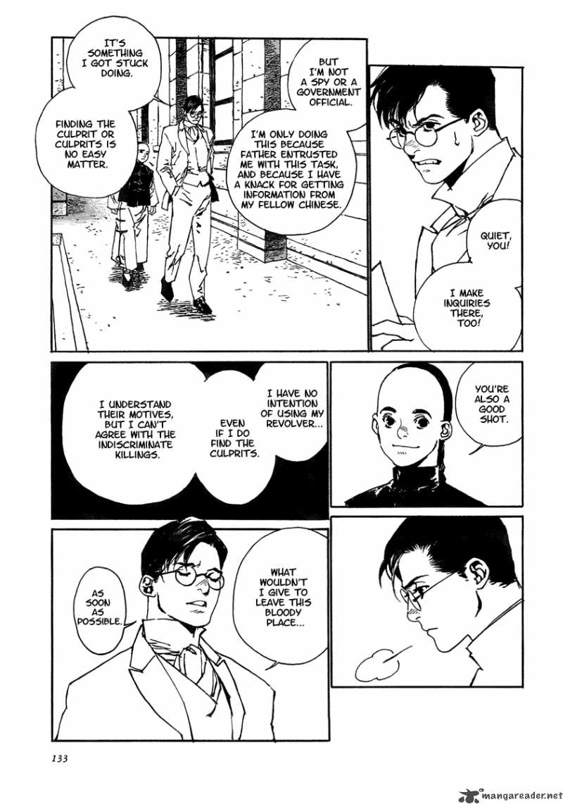 Yama Ni Sumu Kami 4 19