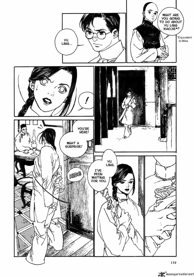 Yama Ni Sumu Kami 4 20