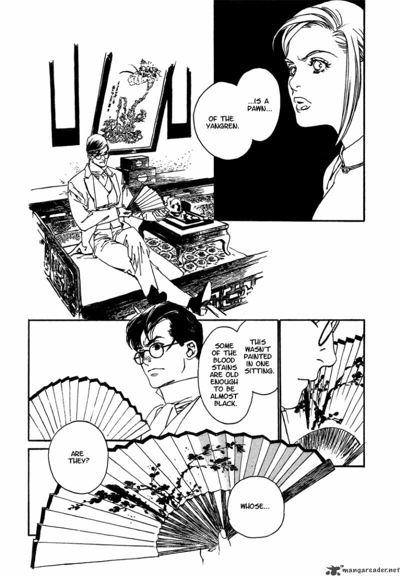 Yama Ni Sumu Kami 4 26
