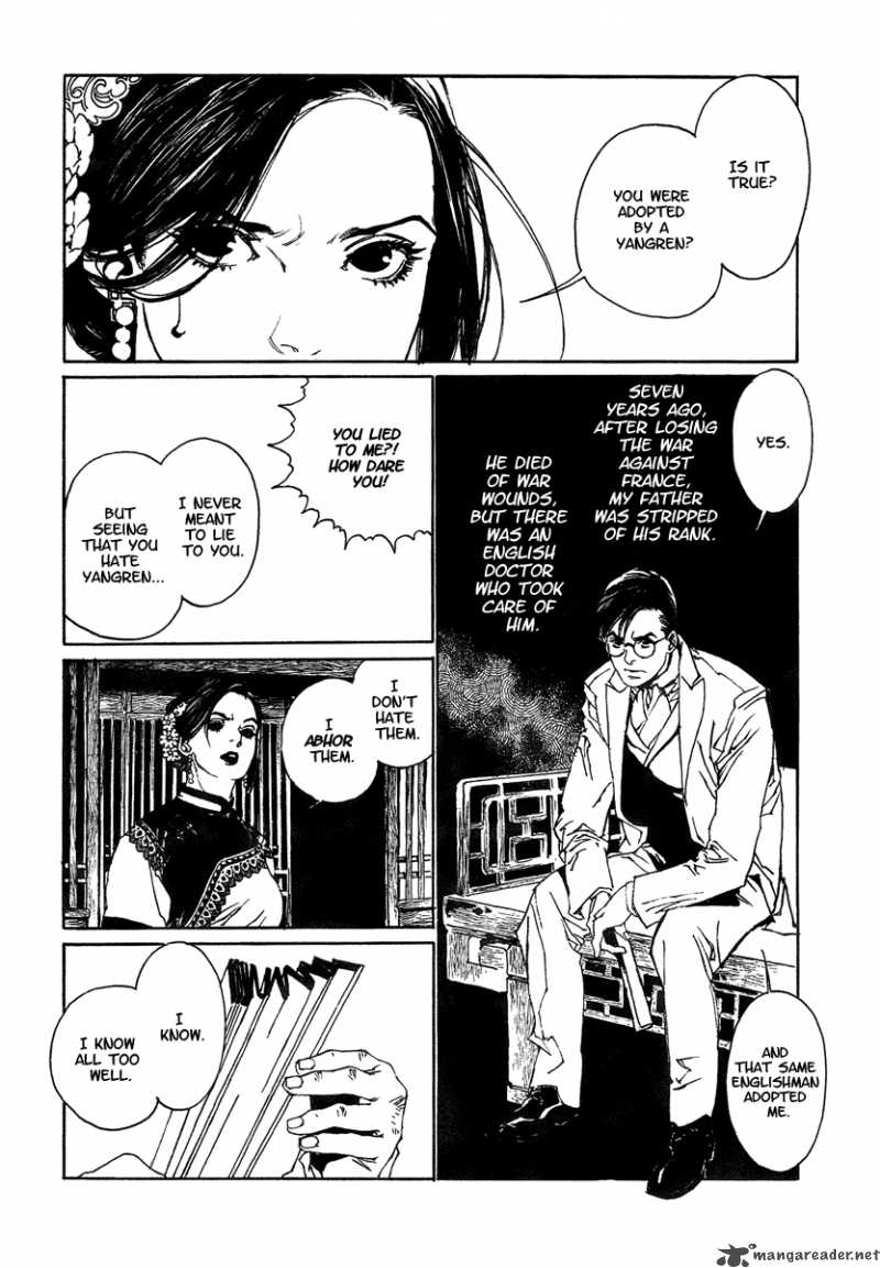 Yama Ni Sumu Kami 4 28