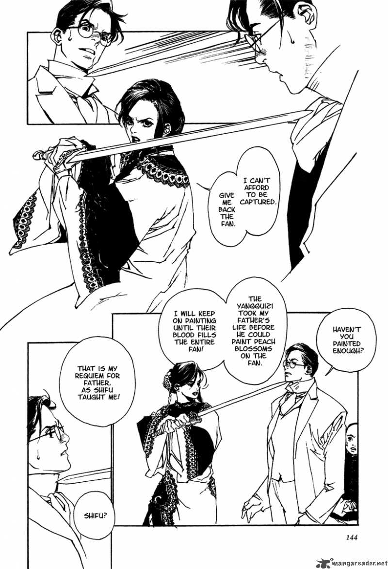 Yama Ni Sumu Kami 4 30
