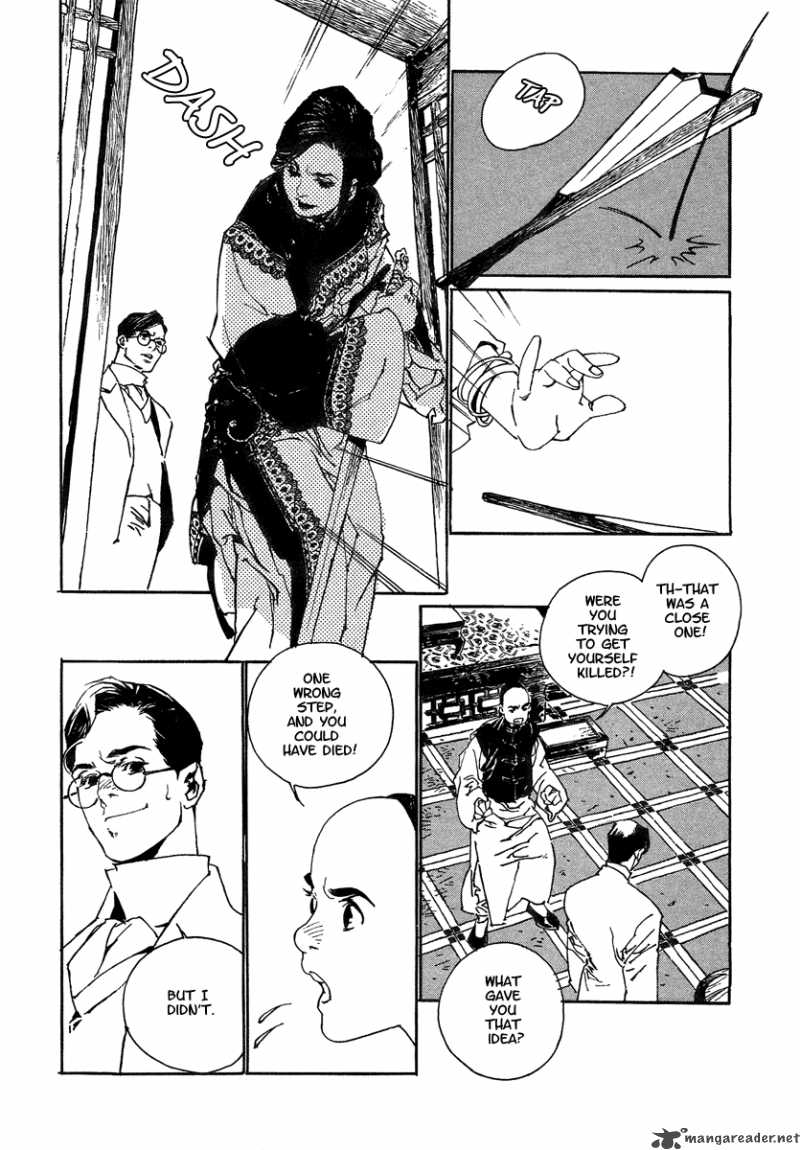 Yama Ni Sumu Kami 4 32