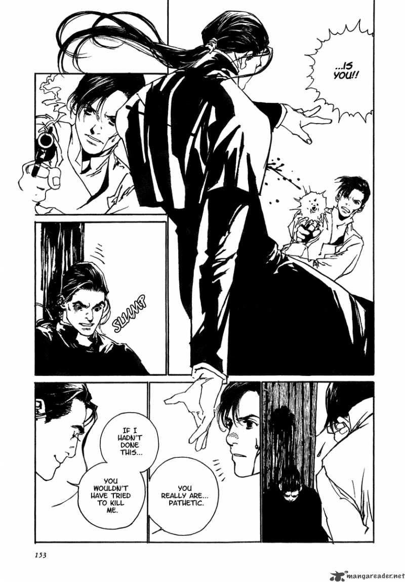Yama Ni Sumu Kami 4 39